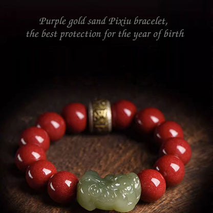 Zodiac Year Health Protection Bracele