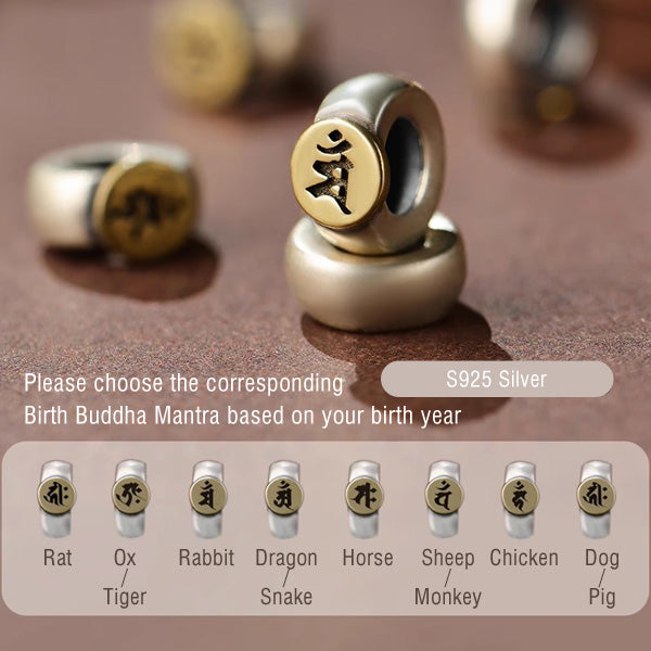 Birth Year Guardian Cinnabar 108 Mala Necklace